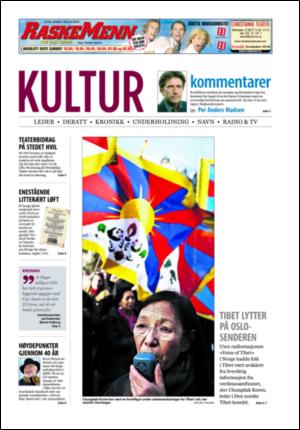 aftenposten_kultur-20080421_000_00_00.pdf