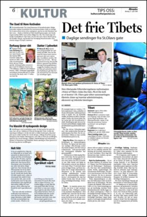 aftenposten_kultur-20080421_000_00_00_006.pdf