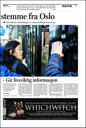 aftenposten_kultur-20080421_000_00_00_007.pdf