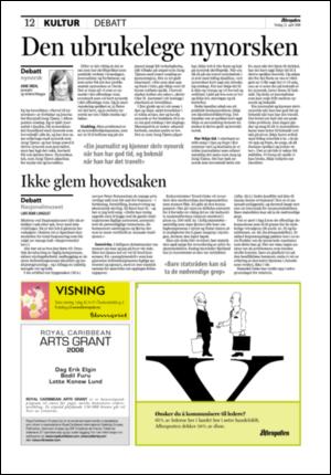 aftenposten_kultur-20080422_000_00_00_012.pdf