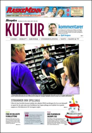 aftenposten_kultur-20080423_000_00_00.pdf