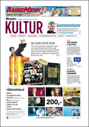 aftenposten_kultur-20080424_000_00_00.pdf