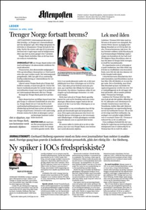 aftenposten_kultur-20080424_000_00_00_002.pdf