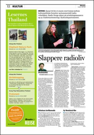 aftenposten_kultur-20080424_000_00_00_012.pdf