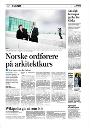 aftenposten_kultur-20080426_000_00_00_010.pdf