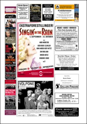 aftenposten_kultur-20080426_000_00_00_039.pdf