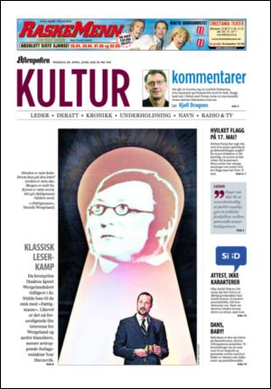 aftenposten_kultur-20080428_000_00_00.pdf