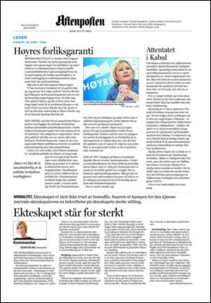 aftenposten_kultur-20080428_000_00_00_002.pdf