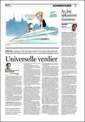 aftenposten_kultur-20080429_000_00_00_003.pdf