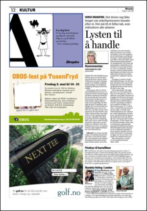 aftenposten_kultur-20080429_000_00_00_012.pdf