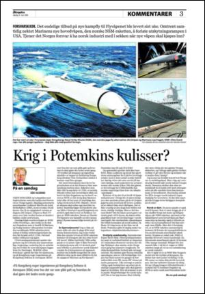 aftenposten_kultur-20080504_000_00_00_003.pdf