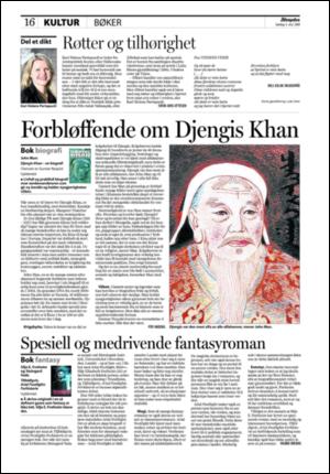 aftenposten_kultur-20080504_000_00_00_016.pdf