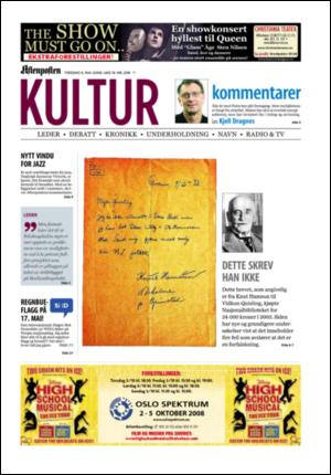 aftenposten_kultur-20080506_000_00_00.pdf