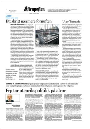 aftenposten_kultur-20080506_000_00_00_002.pdf