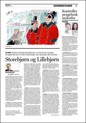 aftenposten_kultur-20080506_000_00_00_003.pdf