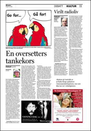 aftenposten_kultur-20080506_000_00_00_011.pdf