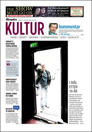 aftenposten_kultur-20080507_000_00_00.pdf