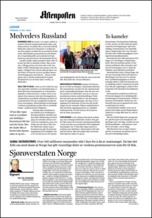 aftenposten_kultur-20080508_000_00_00_002.pdf