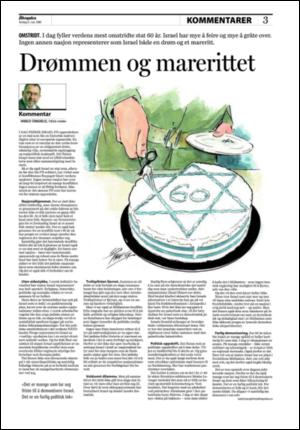 aftenposten_kultur-20080508_000_00_00_003.pdf