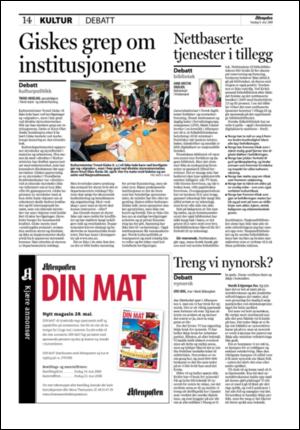 aftenposten_kultur-20080508_000_00_00_014.pdf