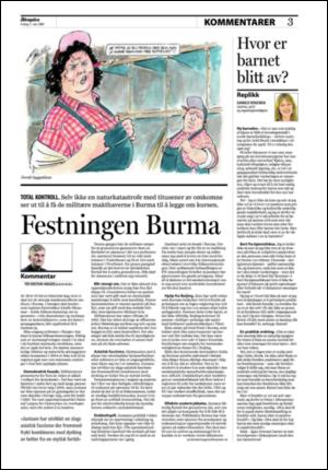 aftenposten_kultur-20080509_000_00_00_003.pdf