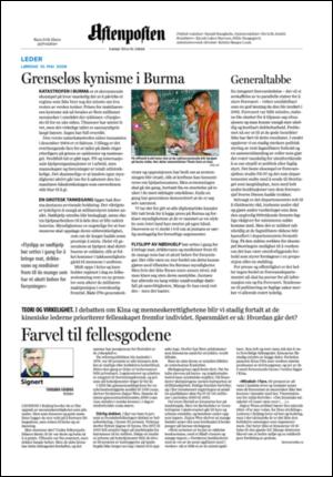 aftenposten_kultur-20080510_000_00_00_002.pdf