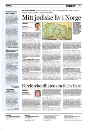 aftenposten_kultur-20080510_000_00_00_005.pdf