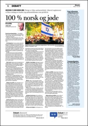 aftenposten_kultur-20080513_000_00_00_004.pdf