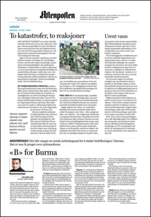 aftenposten_kultur-20080514_000_00_00_002.pdf