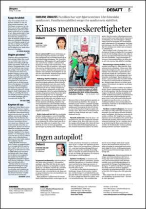 aftenposten_kultur-20080514_000_00_00_005.pdf