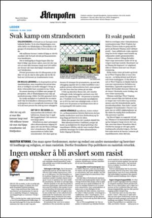 aftenposten_kultur-20080515_000_00_00_002.pdf