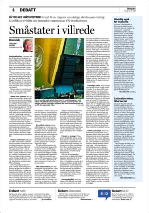 aftenposten_kultur-20080516_000_00_00_004.pdf