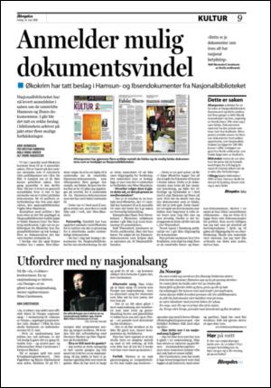 aftenposten_kultur-20080516_000_00_00_009.pdf