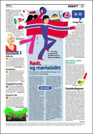 aftenposten_kultur-20080516_000_00_00_025.pdf