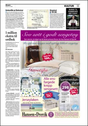 aftenposten_kultur-20080518_000_00_00_011.pdf