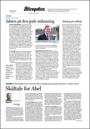 aftenposten_kultur-20080519_000_00_00_002.pdf