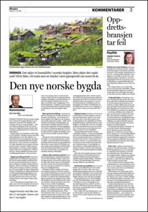 aftenposten_kultur-20080519_000_00_00_003.pdf