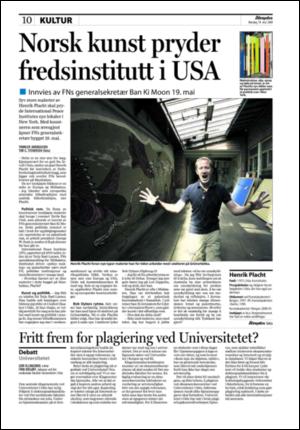 aftenposten_kultur-20080519_000_00_00_010.pdf