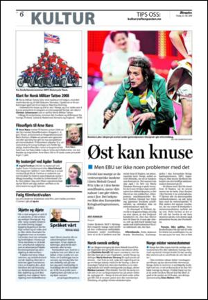 aftenposten_kultur-20080520_000_00_00_006.pdf