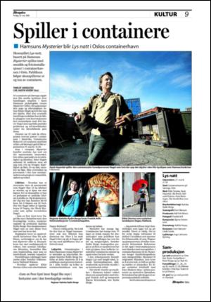 aftenposten_kultur-20080520_000_00_00_009.pdf