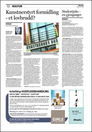 aftenposten_kultur-20080520_000_00_00_012.pdf