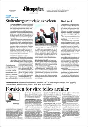 aftenposten_kultur-20080521_000_00_00_002.pdf