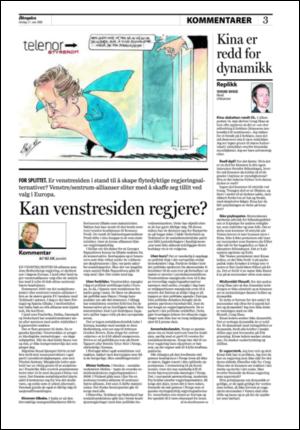 aftenposten_kultur-20080521_000_00_00_003.pdf