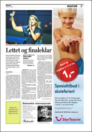 aftenposten_kultur-20080521_000_00_00_009.pdf