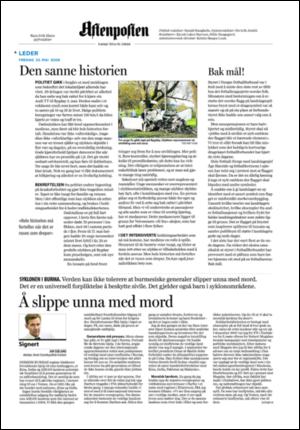 aftenposten_kultur-20080523_000_00_00_002.pdf