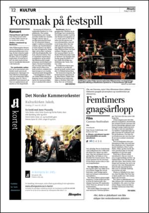 aftenposten_kultur-20080523_000_00_00_012.pdf