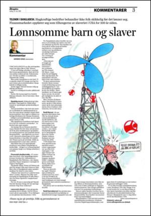 aftenposten_kultur-20080524_000_00_00_003.pdf