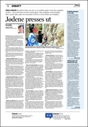 aftenposten_kultur-20080524_000_00_00_004.pdf