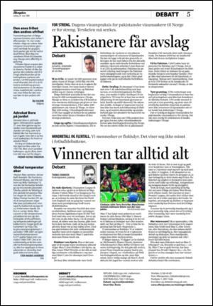 aftenposten_kultur-20080524_000_00_00_005.pdf