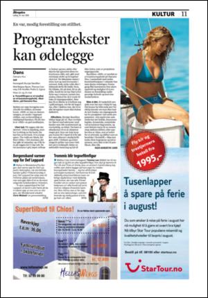 aftenposten_kultur-20080524_000_00_00_011.pdf